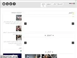 Sites similar to ballerun.com