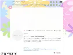Sites similar to ballet-antenna.net