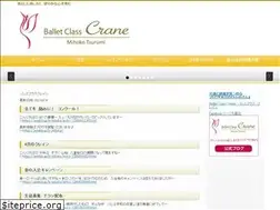 Sites similar to ballet-crane.com