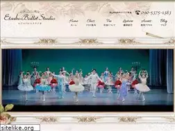 Sites similar to ballet-ebs.jp