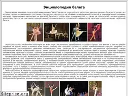 Sites similar to ballet-enc.ru