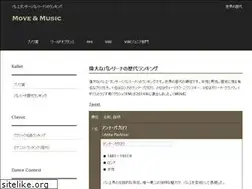 Sites similar to ballet-factory.com