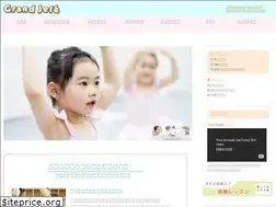 Sites similar to ballet-grandjete.com