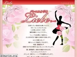 Sites similar to ballet-liebe.com