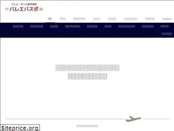 Sites similar to ballet-paspo.com