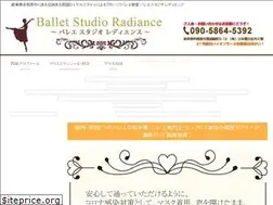 Sites similar to ballet-radiance.jp