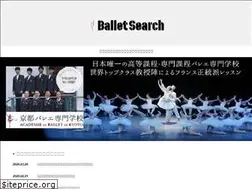 Sites similar to ballet-search.com