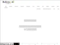 Sites similar to ballet-week.com