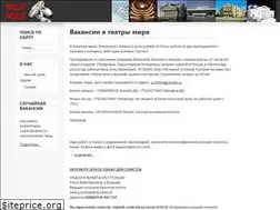 Sites similar to ballet-world.ru