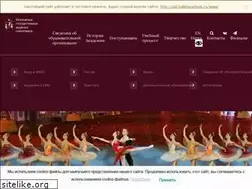 Sites similar to balletacademy.ru