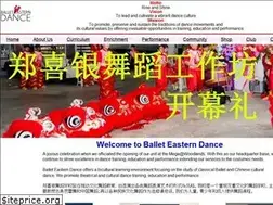 Sites similar to balleteasterndance.com.sg