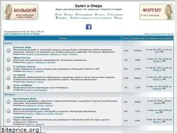 Sites similar to balletfriends.ru