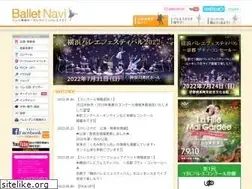 Sites similar to balletnavi.jp