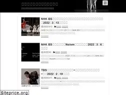 Sites similar to balletnews.info