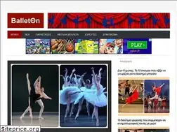Sites similar to balleton.gr