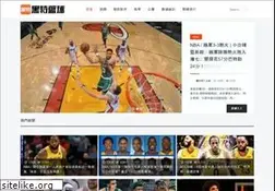 Sites similar to ballgametime.com