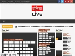 Sites similar to ballialive.in