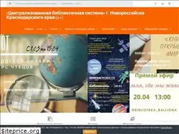 Sites similar to ballion.ru