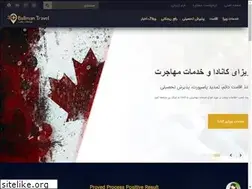 Sites similar to ballmantravel.com