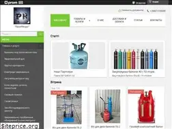 Sites similar to ballongaz.com.ua