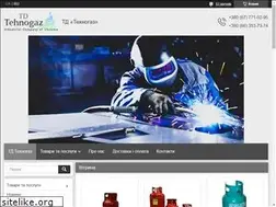 Sites similar to ballontorg.com.ua