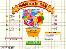Sites similar to balloon-a.com