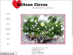 Sites similar to balloon-circus.com