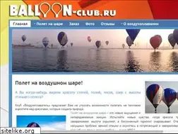 Sites similar to balloon-club.ru