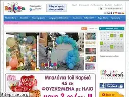 Sites similar to balloon-colour.gr