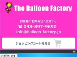 Sites similar to balloon-factory.jp