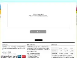 Sites similar to balloon-house.com
