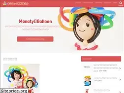 Sites similar to balloon-m.com