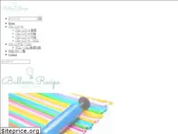 Sites similar to balloon-recipe.com