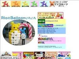 Sites similar to balloon-rio.or.tv