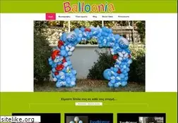 Sites similar to balloonia.gr