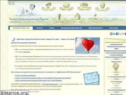 Sites similar to ballooning-ua.com