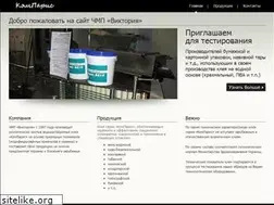Sites similar to ballooning.in.ua