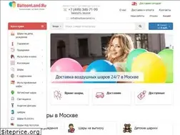 Sites similar to balloonland.ru