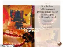 Sites similar to balloonmagic.in