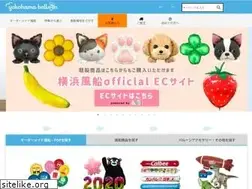 Sites similar to balloonya.com