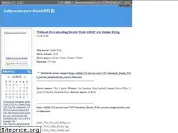 Sites similar to ballpourmonsravibunk.diarynote.jp