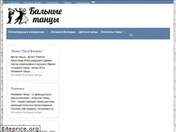 Sites similar to ballroom-dances.ru