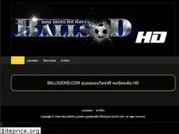 Sites similar to ballsodhd.com