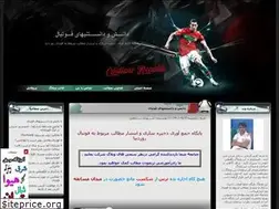 Sites similar to ballsport.blogfa.com