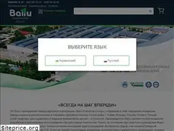 Sites similar to ballu.kiev.ua