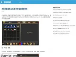 Sites similar to ballve.com