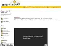 Sites similar to ballycumber.ru