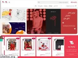Sites similar to balmaske.com