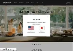 Sites similar to balmuda.com