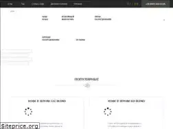 Sites similar to balmy.com.ua